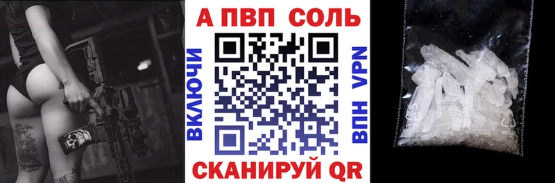 Купить наркотики Струнино КОКАИН  Амфетамин  ГАШИШ  Меф мяу мяу 