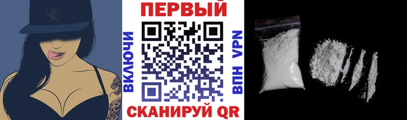 АМФ Розовый  где купить наркотик  Струнино 