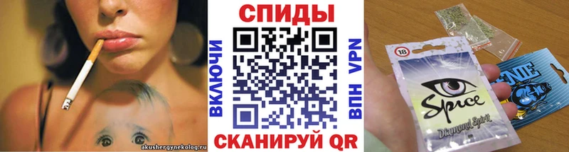 дарк нет состав  ОМГ ОМГ как войти  Струнино  цена   БУТИРАТ буратино 