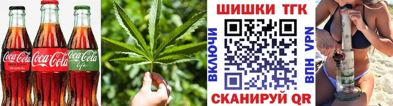 Печенье с ТГК марихуана  кракен как зайти  Струнино  дарнет шоп 