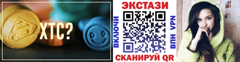 как найти наркотики  Струнино  omg ТОР  Ecstasy диски 