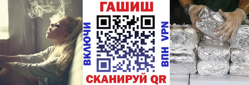 ГАШ Premium Струнино
