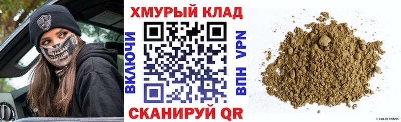 ГЕРОИН Heroin  Струнино 