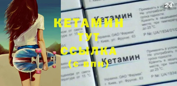 ПСИЛОЦИБИНОВЫЕ ГРИБЫ Наволоки
