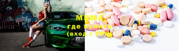 первитин Магадан