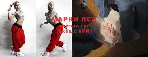 ПСИЛОЦИБИНОВЫЕ ГРИБЫ Наволоки