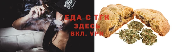 ПСИЛОЦИБИНОВЫЕ ГРИБЫ Наволоки