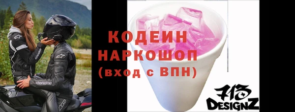 дмт Майский