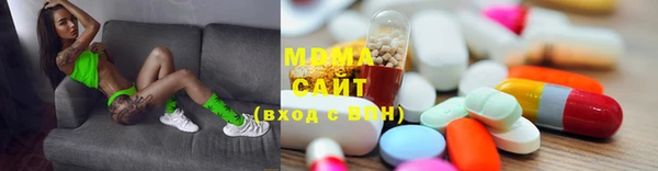 каннабис Нефтекумск