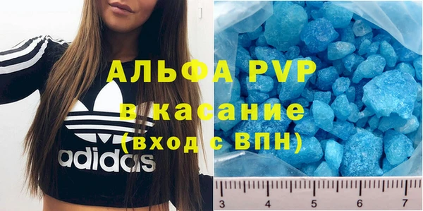 ПСИЛОЦИБИНОВЫЕ ГРИБЫ Наволоки