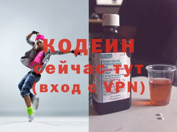 каннабис Нефтекумск