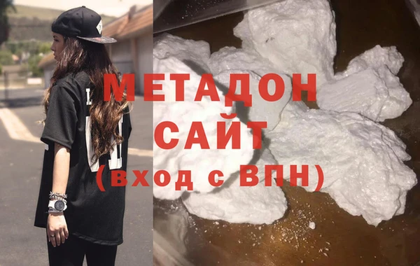 каннабис Нефтекумск