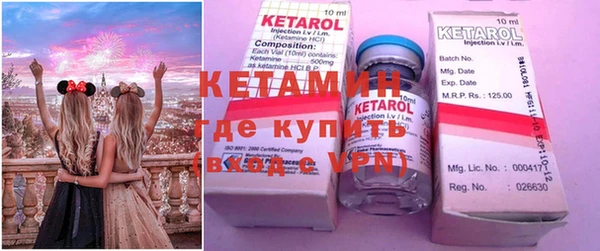 прущая мука Нефтегорск