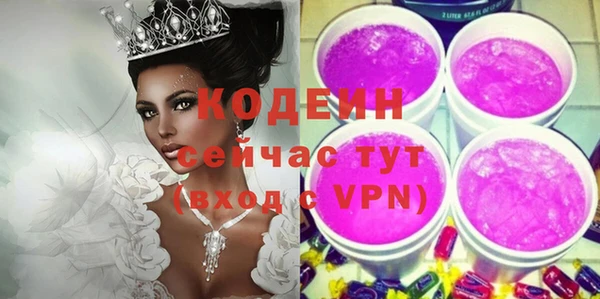 прущая мука Нефтегорск
