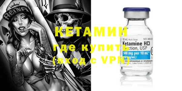 дурь Михайловка