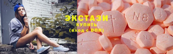соль курить ск Нея