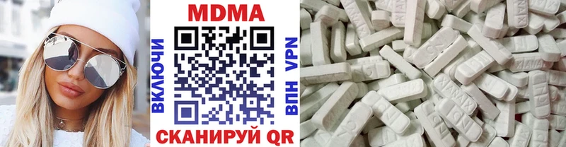 магазин продажи   MEGA рабочий сайт  МДМА VHQ  Струнино 
