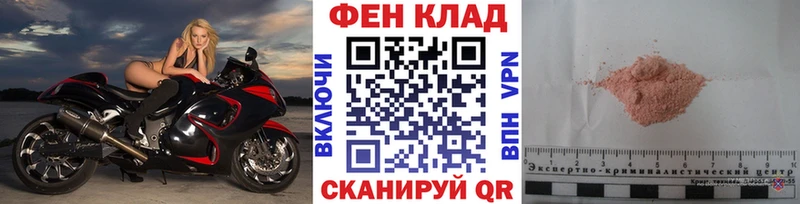 Первитин мет  Струнино 