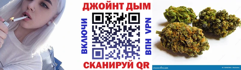 хочу наркоту Струнино кракен вход Марихуана SATIVA & INDICA